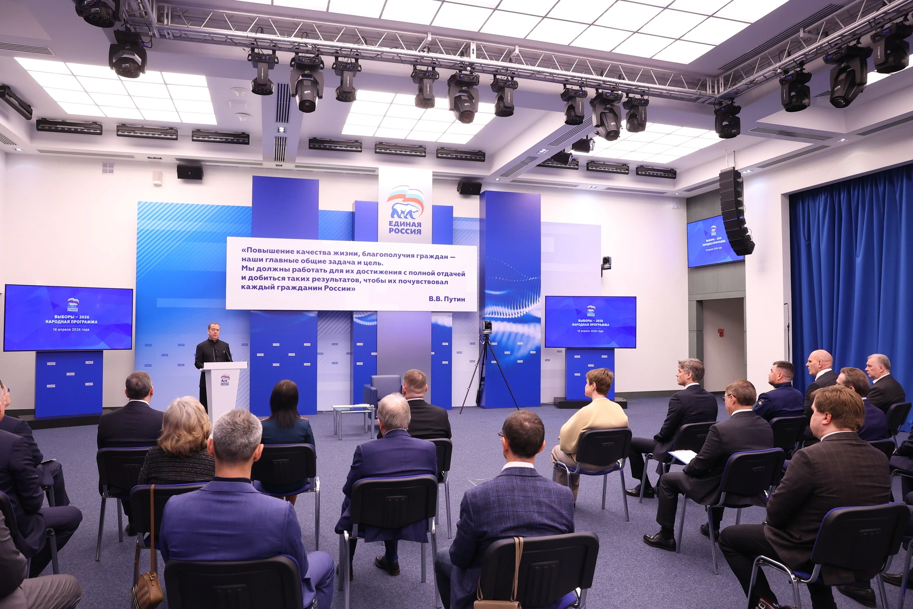 Депутаты получили указания от руководства партии аккуратно отвечать на вопросы о блокировках интернета, мобилизации и дроновых подразделениях — основной месседж должен звучать как «временно», а самостоятельные интерпретации нежелательны.