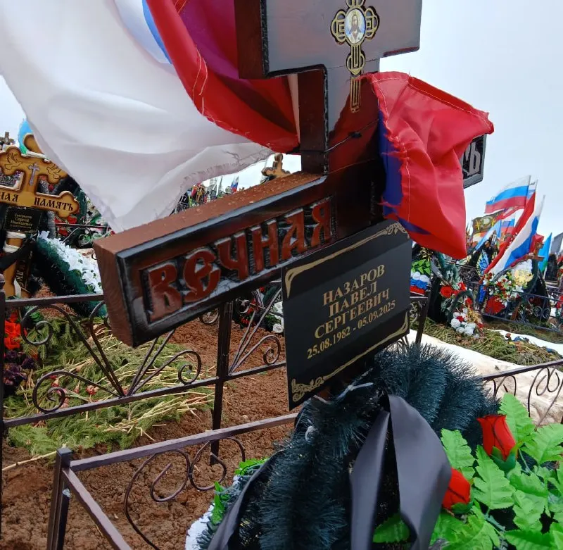 Павел Назаров, ранее осуждённый за убийство и признанный не годным к военной службе, по сообщениям, погиб на «СВО»; в материале — ключевые эпизоды его биографии и судимостей.