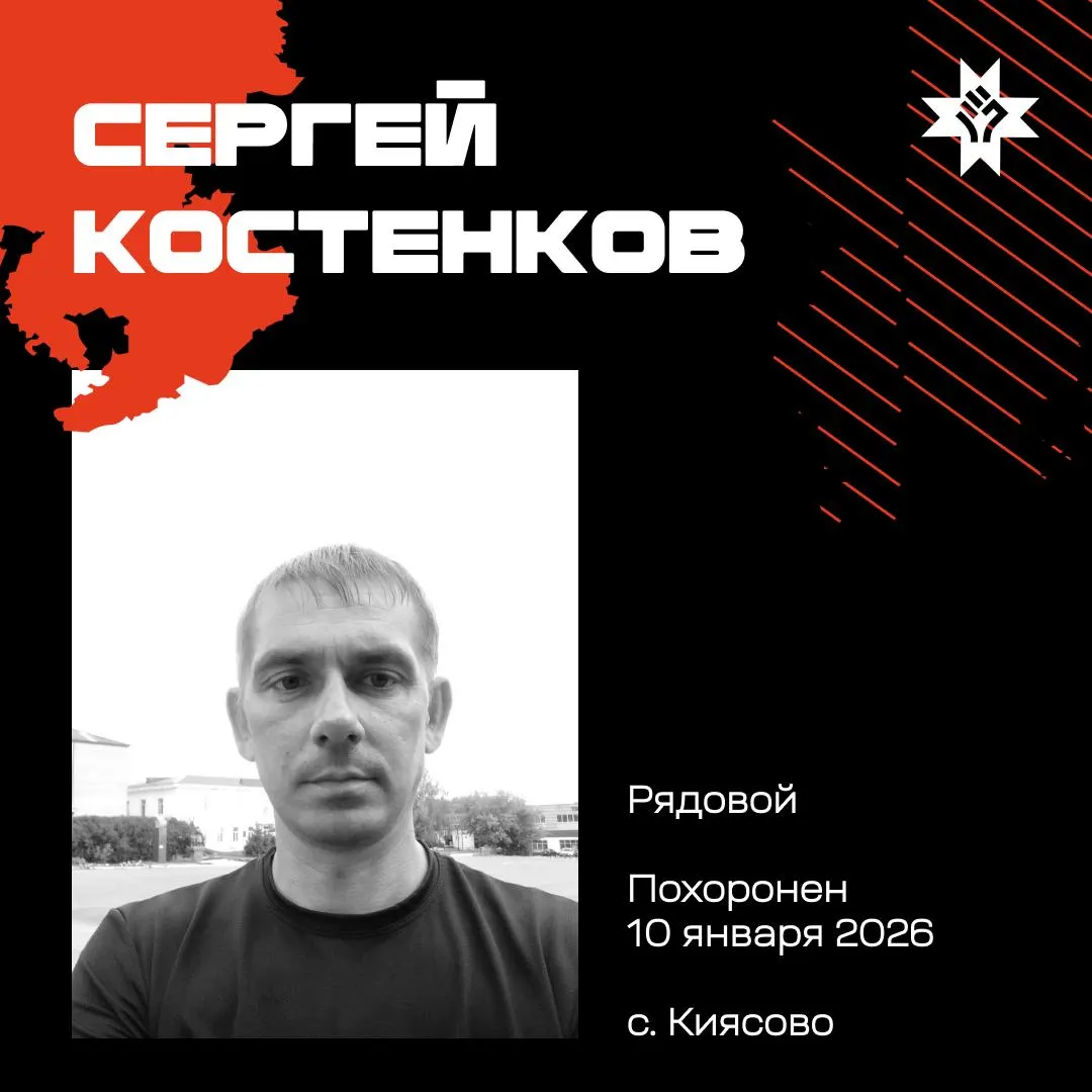 Бывшая супруга сообщает, что воинская часть указала: смерть не связана с боевыми задачами, поэтому родственникам отказано в выплатах. На похороны образовался долг около 178 880 руб., женщина просит помощи.