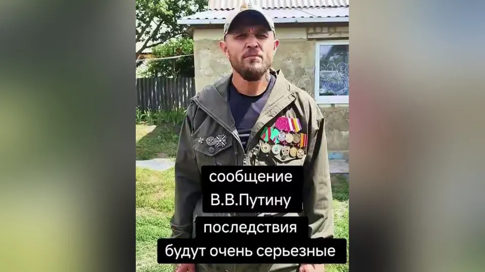 Александр Лунин в видеообращении заявил о пытках и насилии в войсках, потребовал предоставить ему эфир на федеральном канале и предупредил о возможном развороте оружия на Кремль в случае отказа.