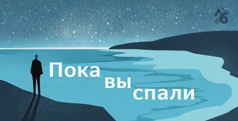 Главные события: удар дрона по автобусу с детской командой — сопровождающая погибла, восемь ранены; журналистка сообщила о давлении и угрозах; арест петербургского бизнесмена; снос памятных знаков; приговор подростку; депортация в Калининград.