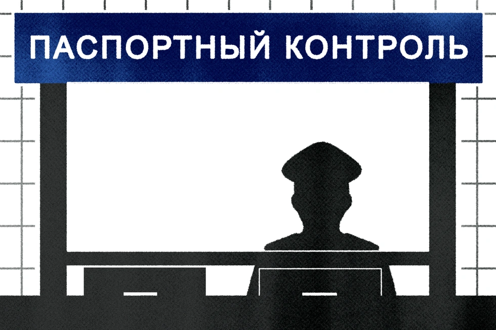 Пошаговые рекомендации, чтобы избежать повесток, штрафов и ограничений: как правильно сняться с воинского учёта дистанционно, что делать при получении повестки и как действовать при отказе военкомата.