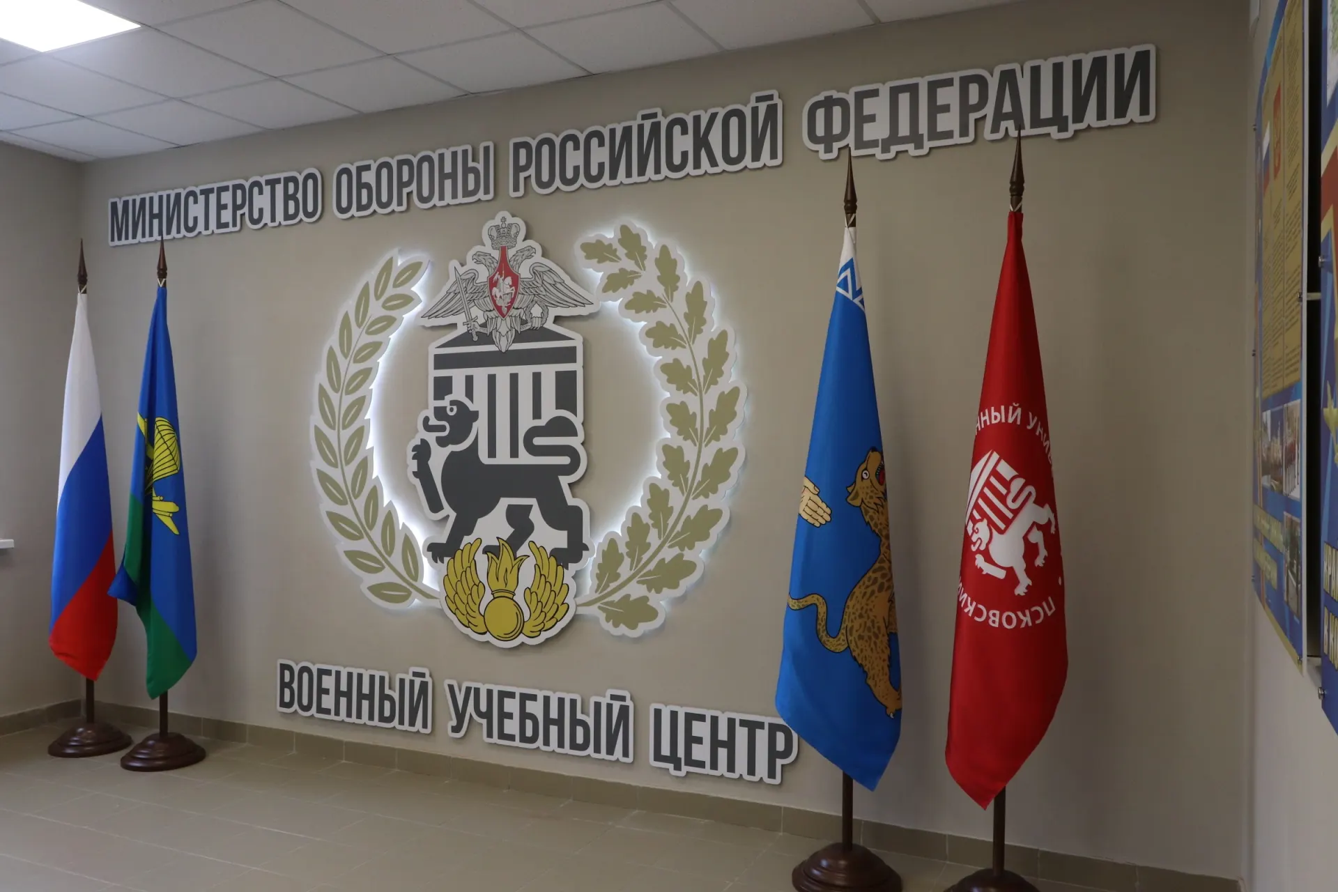 По данным судебных решений, в различных регионах рассмотрено как минимум 28 дел: университеты требуют возмещения обучения от студентов военно-учебных центров, отказавшихся подписать военный контракт; суммы взыскиваемого доходят до миллиона рублей, однако некоторые студенты выигрывают дела.