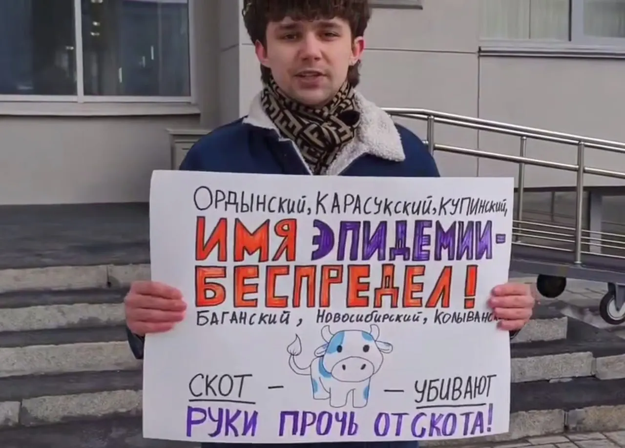 Юрист Роман Малоземов, представляющий интересы фермеров в иске против правительства Новосибирской области, сообщил о получении уведомления из военкомата, которое он считает попыткой давления. Первое судебное заседание назначено на 21 сентября.