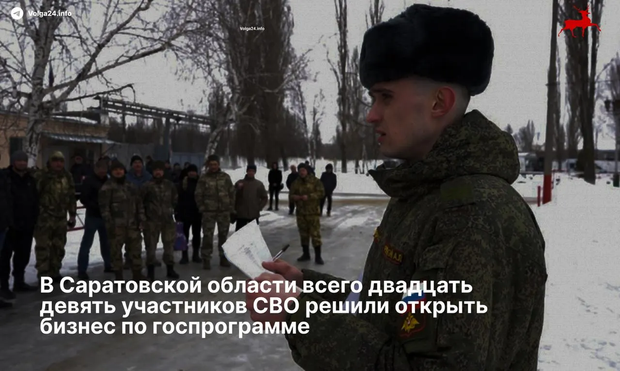 Ветераны СВО в регионе заключили государственные соцконтракты — выплаты до 350 тысяч рублей и особые условия при их назначении.