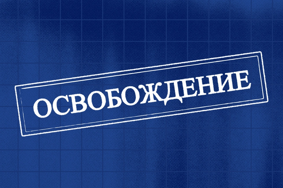Призыв стал круглогодичным, и военкоматы чаще ставят под сомнение медицинские документы. Практическое руководство: как работать с Расписанием болезней, какие документы собирать, как проходить медосвидетельствование и обжаловать отказ.
