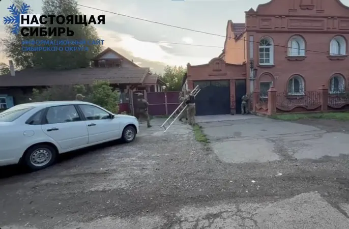 В&nbsp;Хакасии задержали женщину, пытавшуюся нажиться на&nbsp;гибели фиктивного мужа