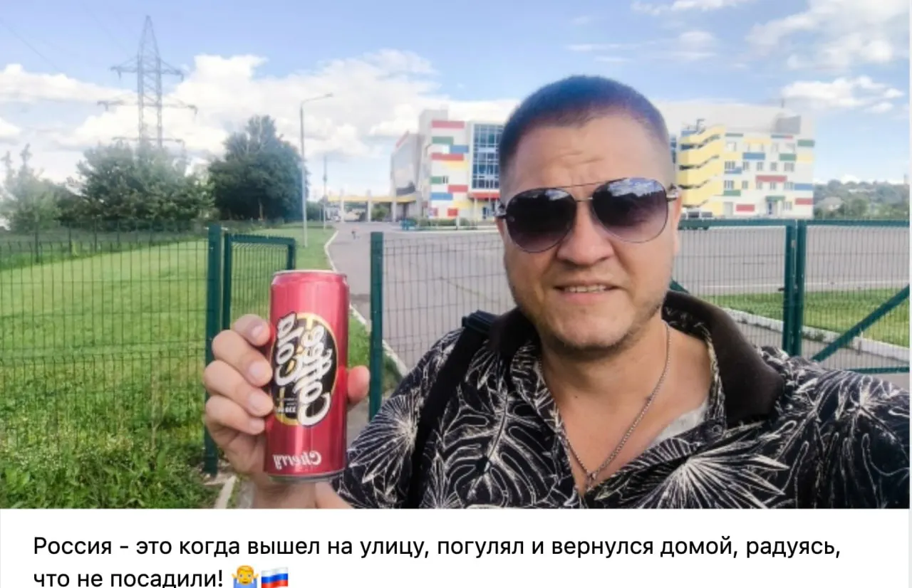 Станислав Морозов сообщил о задержании сотрудниками ФСБ: ему предъявили обвинение по ч. 2 ст. 280 УК о публичных призывах к экстремизму. Он признал вину и отпущен под подписку о невыезде; в 2018 году по той же статье уже привлекался к ответственности.