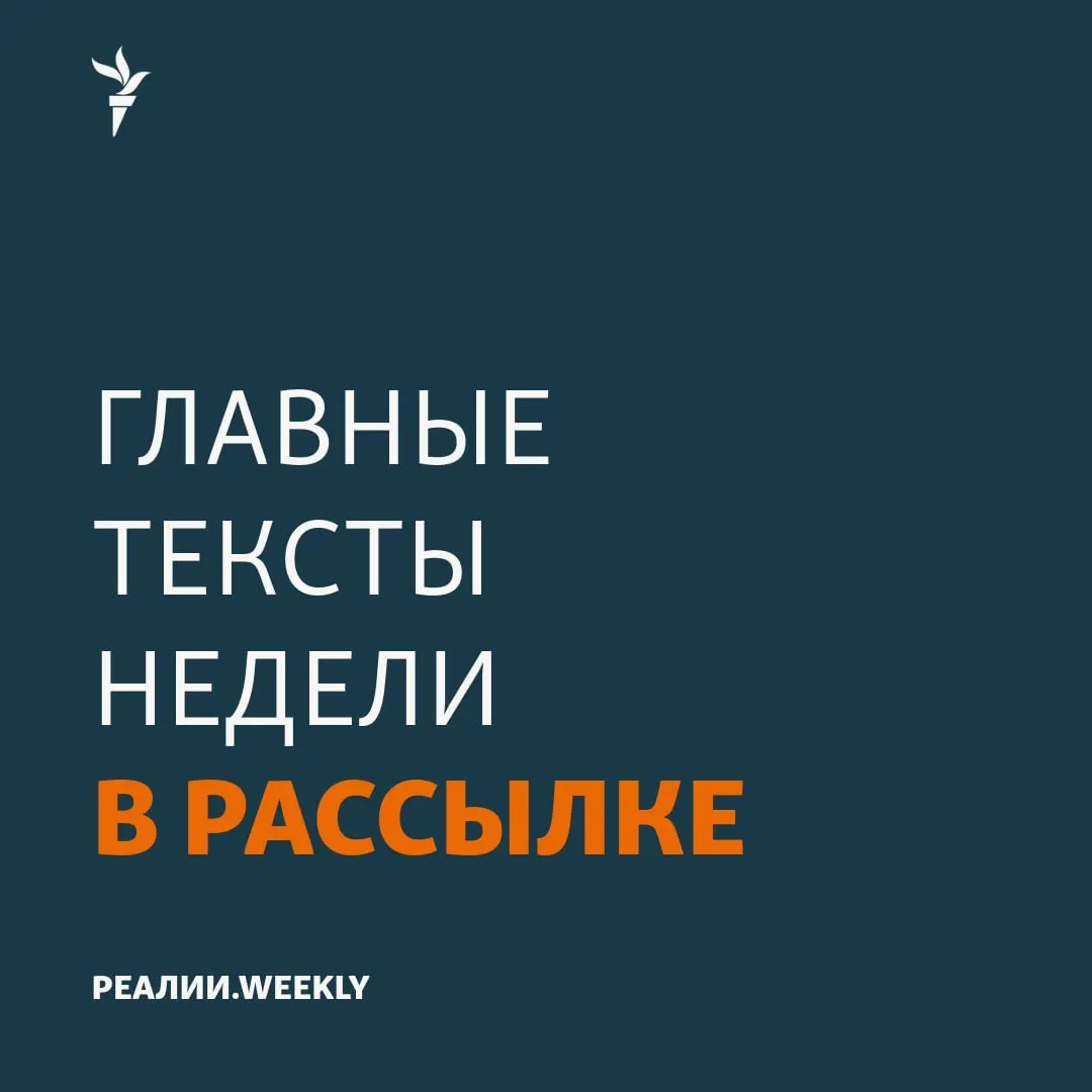 Как реформы и решения властей влияют на образование, военную подготовку и сохранение культурного наследия — обзор изменений и их последствий для общества.