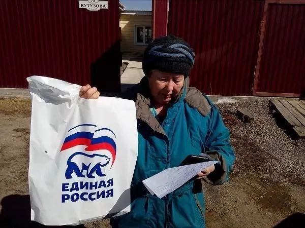 За месяц показатель ВЦИОМ упал на 9 пунктов, опустившись до минимума с 2011 года; тревожность растет на фоне экономических потрясений и кризисной ситуации.