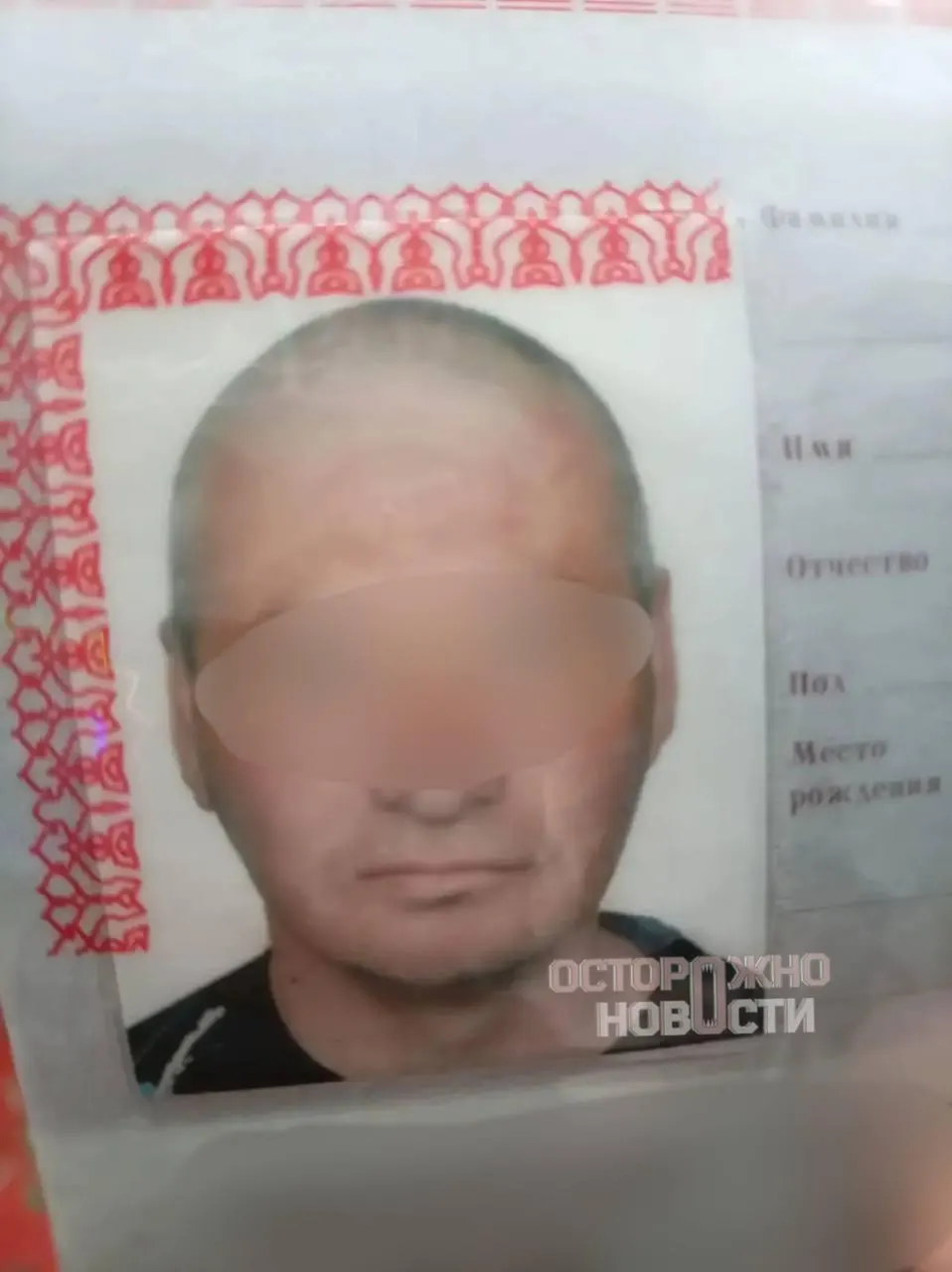 55-летний мужчина якобы был забран на контрактную службу на месте работы; близкие уверяют, что документ не подписывался и ехать на войну не планировалось.
