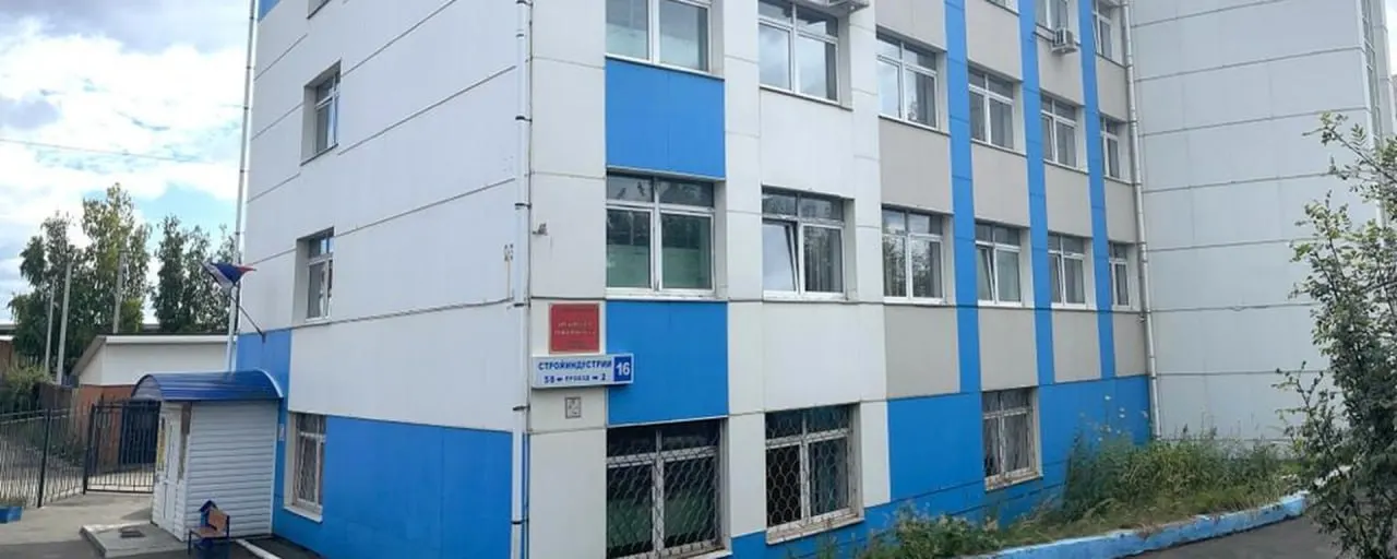Суд Братска вынес приговор по делу о двойном убийстве с разбоем; обвиняемый Сергей Горяйнов позже погиб на войне, уголовное дело прекращено по причине смерти.