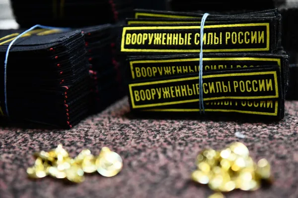 После взлома сайта удалена информация о предполагаемых услугах по уклонению от мобилизации; компания заявляет, что не оказывает такие услуги и что сведения недостоверны.
