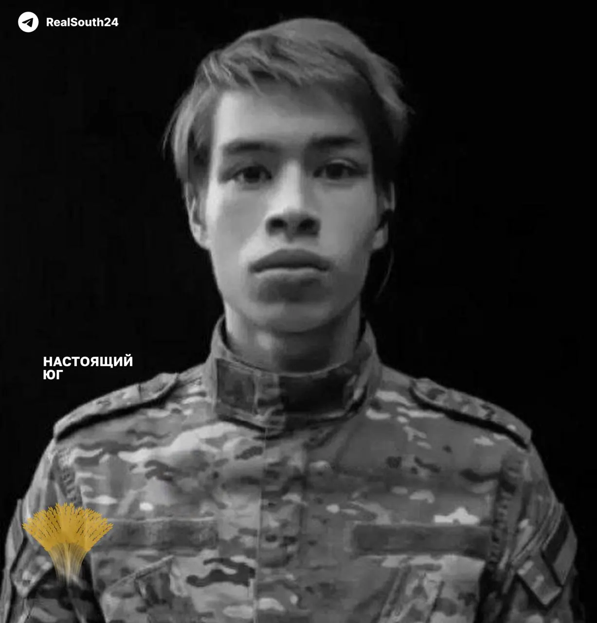 18-летний выпускник гимназии из Волгодонска погиб на фронте вскоре после совершеннолетия; история ставит вопросы о призыве и мобилизации.