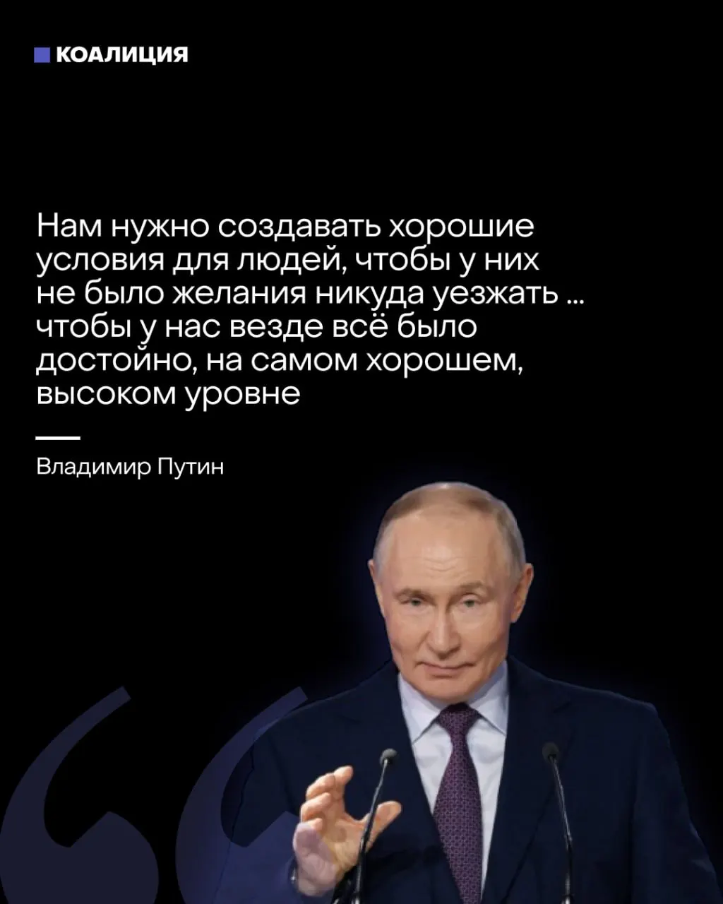 Россияне всё чаще ищут способы покинуть страну на фоне войны, мобилизации и экономической нестабильности.