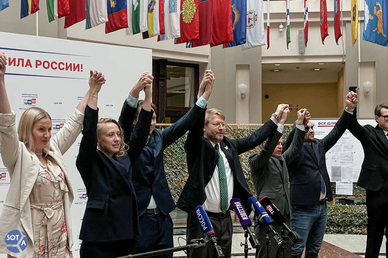 Из эмиграции запустили кампанию в поддержку оппозиционной партии перед парламентскими выборами, подчёркивая антивоенную позицию и призывая граждан прийти к урнам.