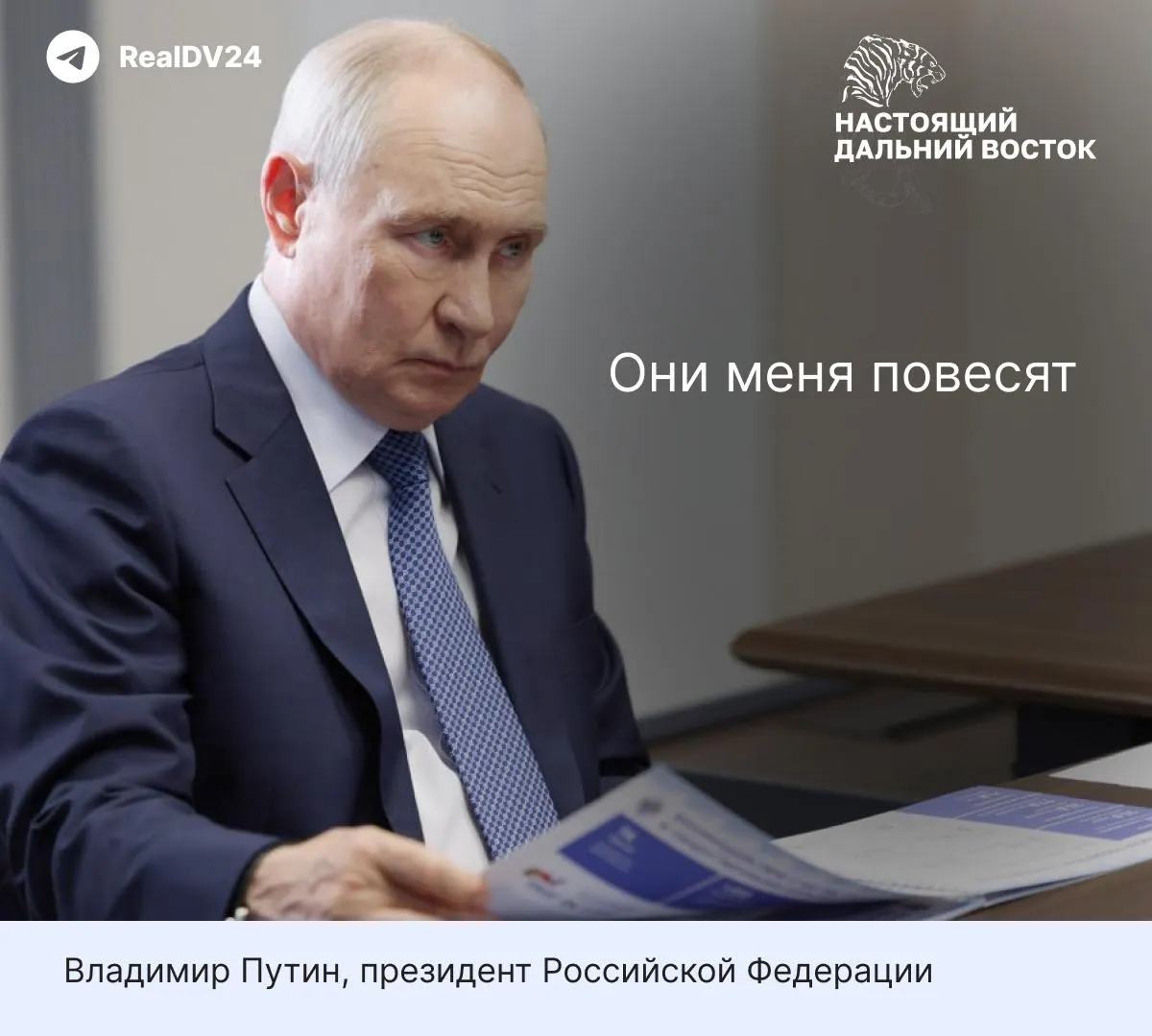 Кремль обдумывает увеличение мобилизационного резерва и усиление призыва через регионы, возможно привлечение дополнительно 300–400 тысяч военнослужащих.