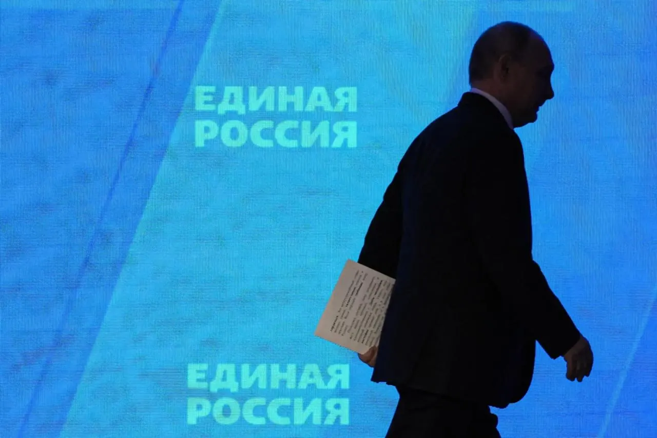 Власти требуют от регионов увеличить показатели поддержки и явку, применяя административное давление и мобилизацию персонала, что вызывает вопросы о прозрачности выборов.