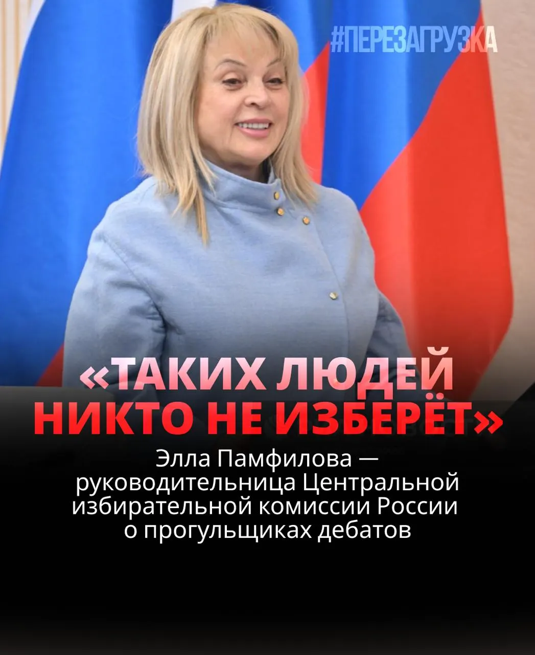 ЦИК обсуждает роль дебатов и ответственность кандидатов; участники призывают к активной гражданской позиции на участках 20 сентября.