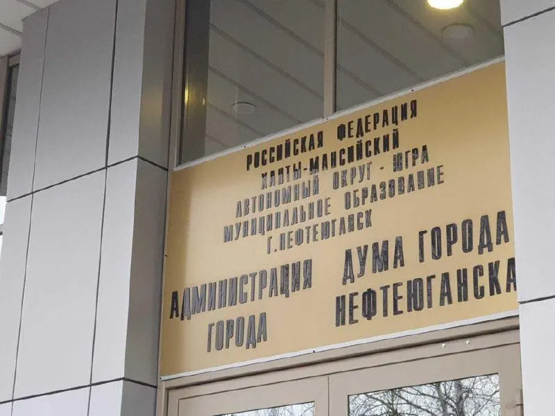 Кандидат, призванный в рамках частичной мобилизации осенью 2022 года, победил на выборах по одномандатному округу №2 и получил поддержку фракции «Единая Россия».