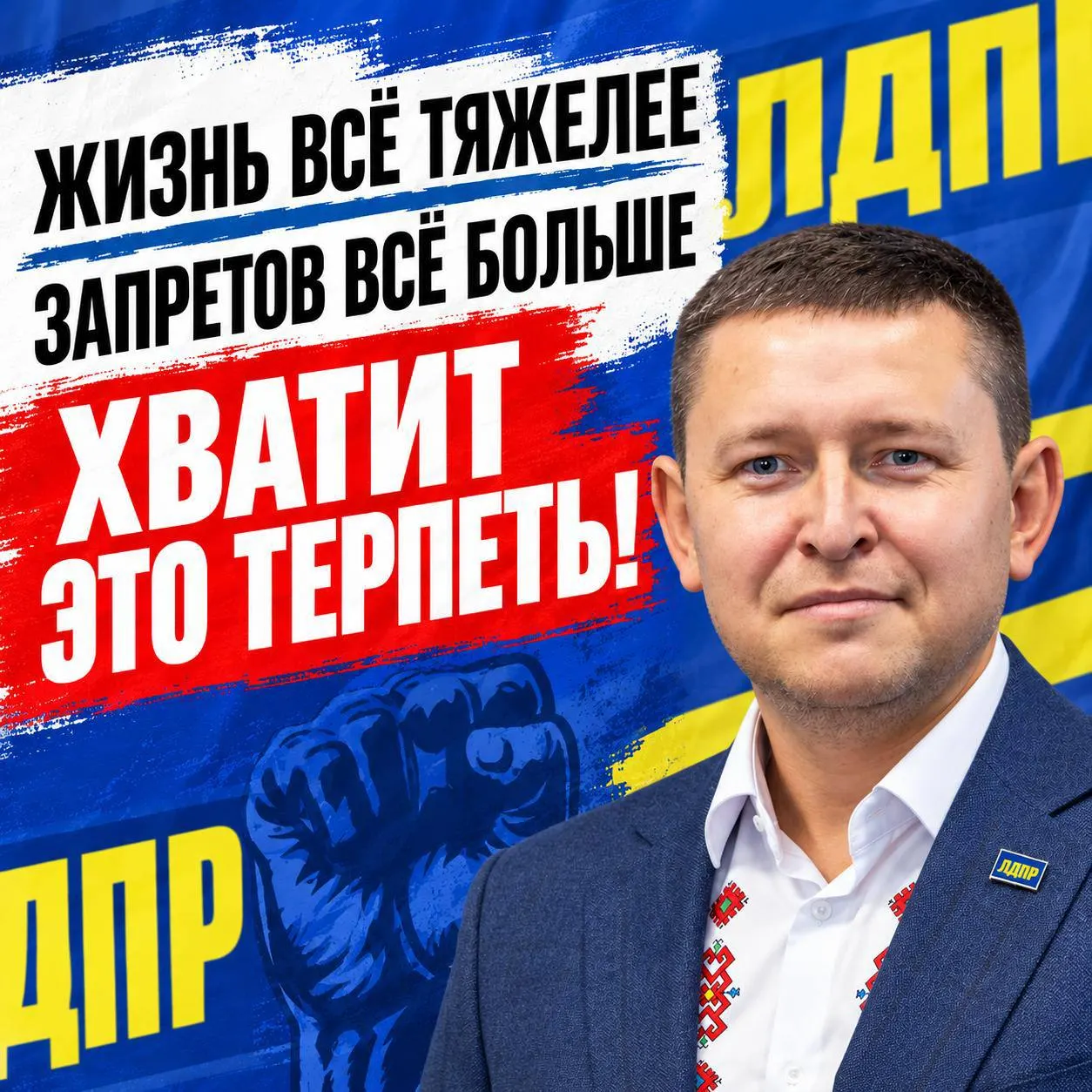 Рекомендуется проголосовать за Александра Андреева и Константина Степанова в двух одномандатных округах Чувашии; консолидированный голос повышает шансы на победу.