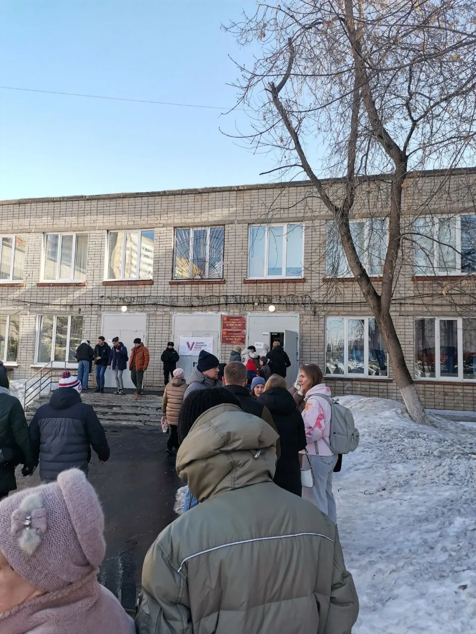 Партия призывает сторонников прийти на избирательные участки в полдень 20 сентября и проголосовать за любую партию, кроме «Единой России», чтобы выразить несогласие с войной; организаторы утверждают, что выборы могут быть сфальсифицированы и что одновременный приход на участки даст людям возможность увидеть друг друга.