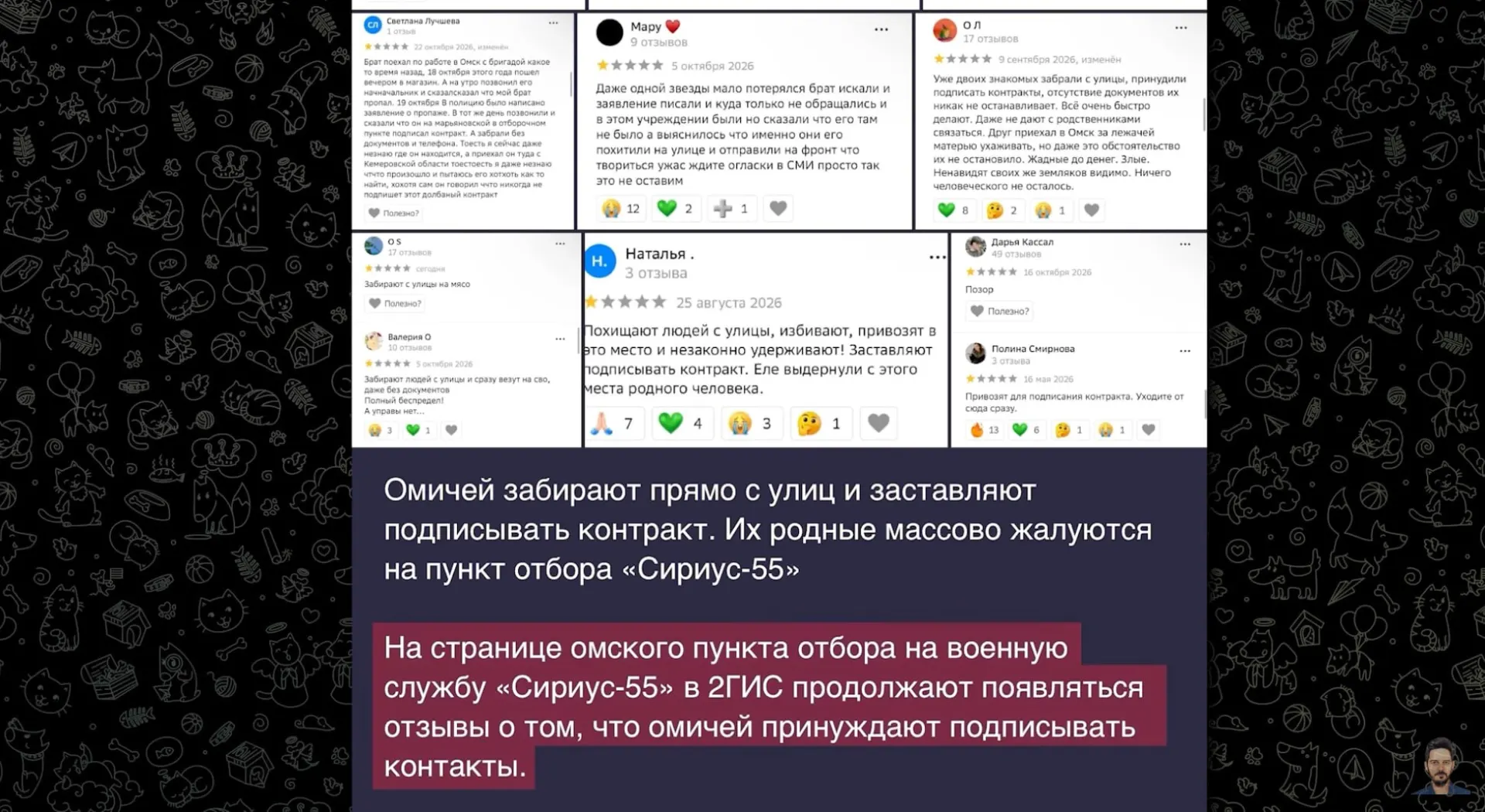 В Омске регионы ищут варианты набора контрактников через меры на улицах.