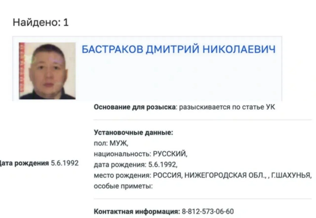 Известному издательскому деятелю из Нижнего Новгорода инкриминируют самовольное оставление части; по данным следствия, он служил добровольцем в Народной милиции ДНР, сдал оружие и сейчас рискует фронтом или сроком до 10 лет.