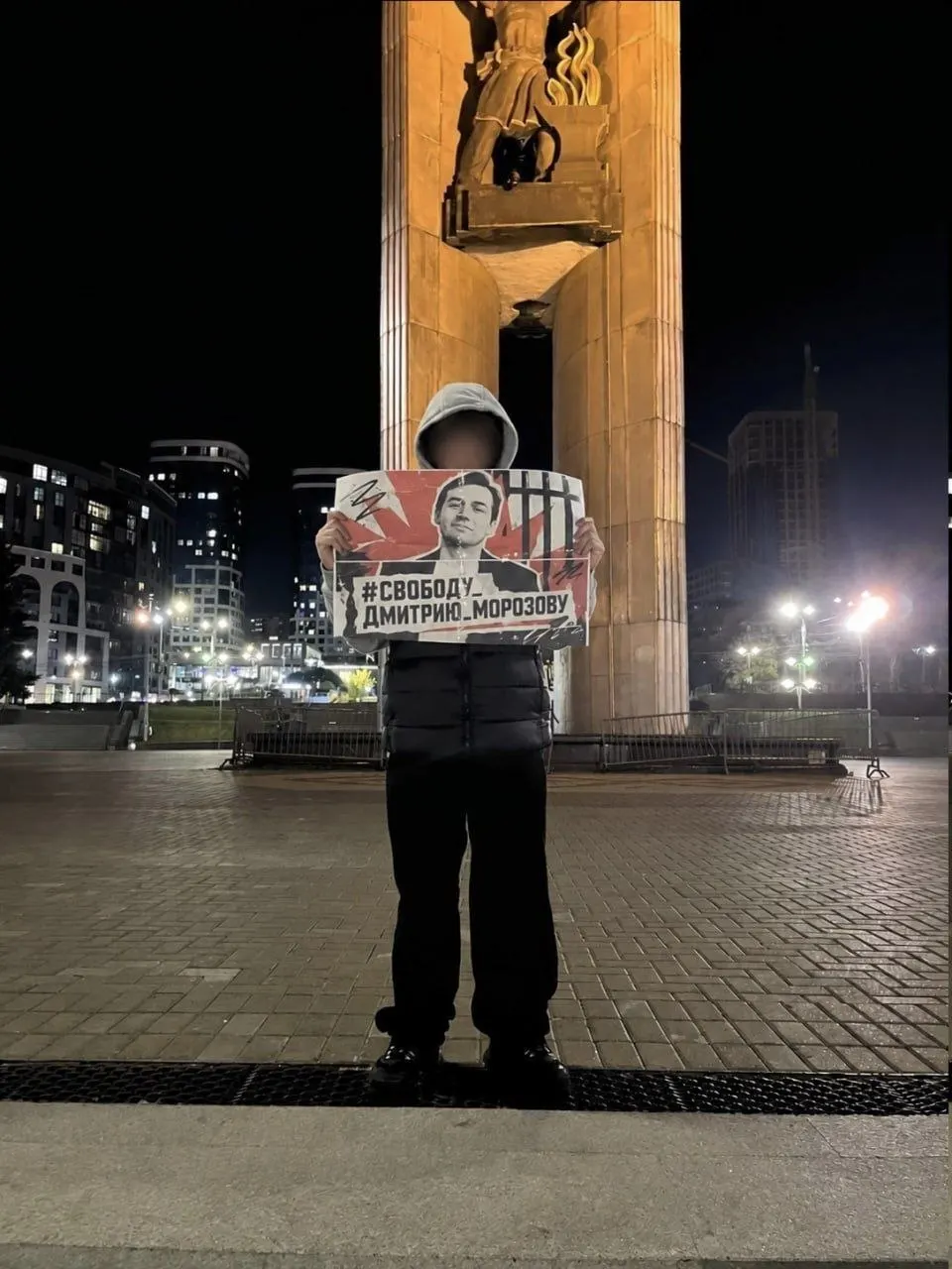 В Ижевске прошли одиночные пикеты и раздача листовок в поддержку освобождения Дмитрия Морозова; жители выражают солидарность и требуют справедливости.