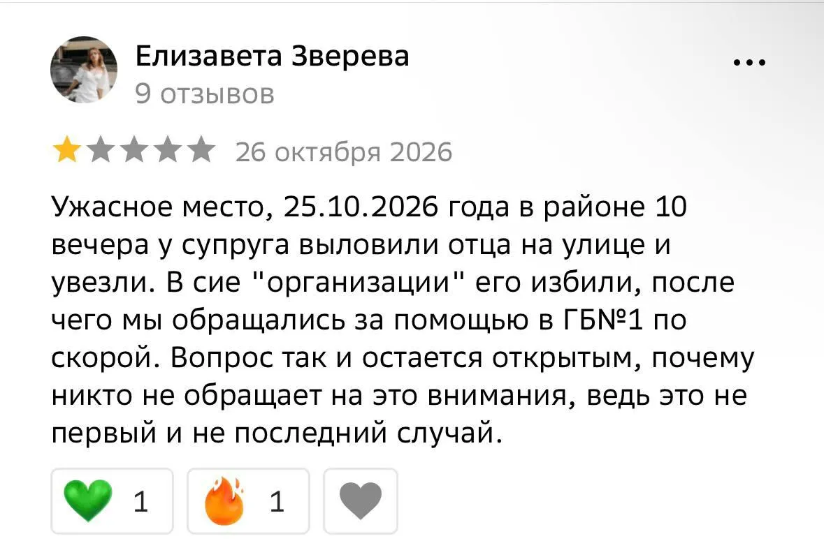 Сообщается о задержаниях на улицах города и принуждении к подписанию контрактов для отправки на службу в зону конфликта; свидетели описывают давление, изъятие вещей и недоступность связи с близкими.
