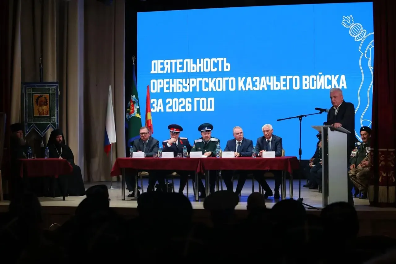 На круге обсудили планы создания батальона беспилотных систем «Покров» и завершение формирования мобилизационного резерва.