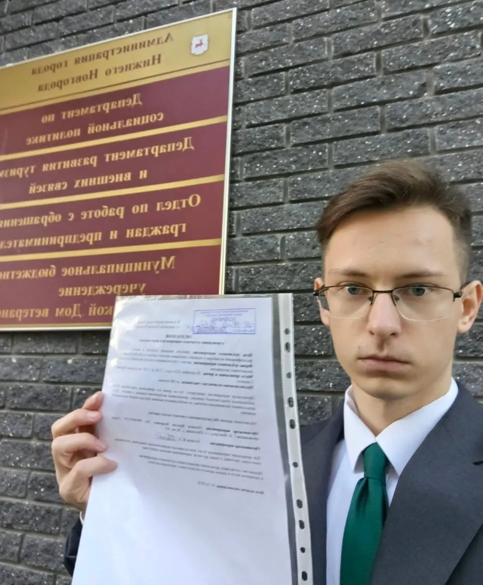 Активист потребовал признать итоги выборов недействительными и организовать мероприятие на площади Горького 18 октября. Участники предположительно придут с флагами и листовками; ранее за участие в акции подобного рода активиста наказывали штрафами.
