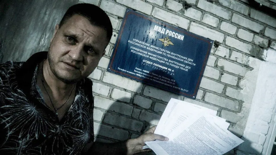 Дело пензенского блогера о мобилизации и призывах к экстремизму завершилось вынесением наказания — два года принудительных работ; текст освещает облавы силовиков и штрафы за неуважение к властям.